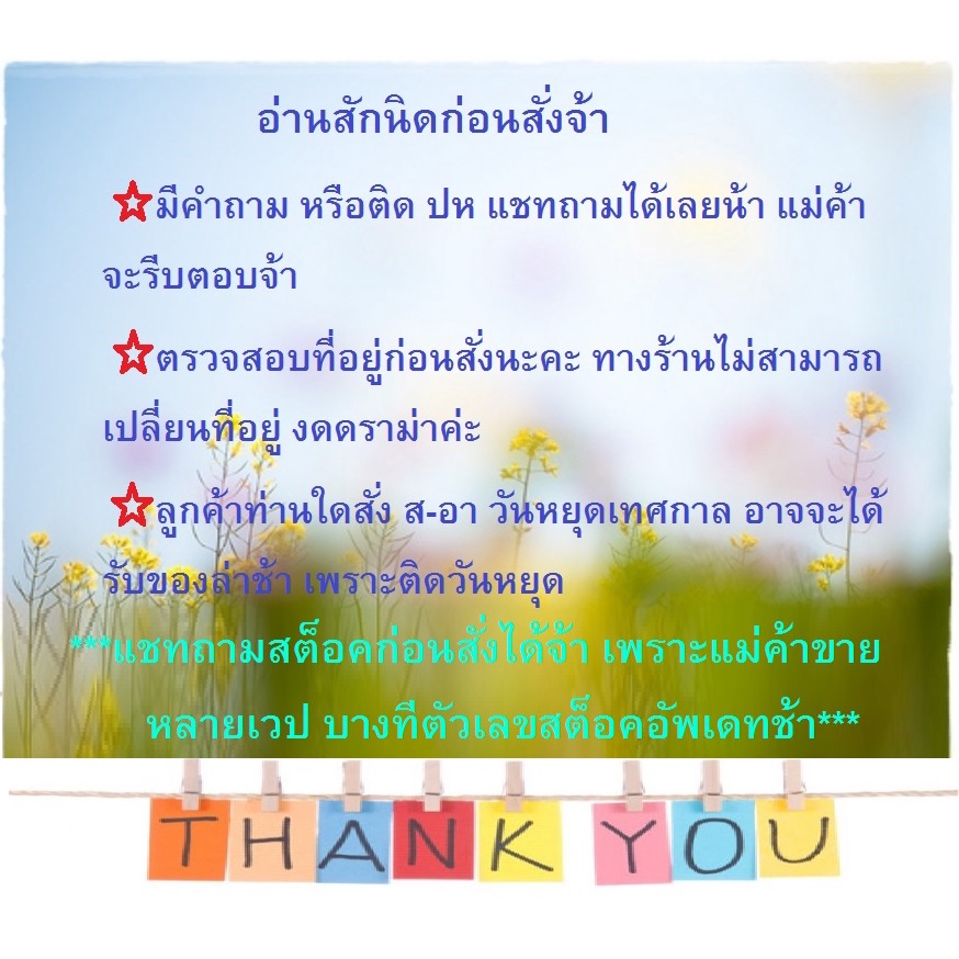 กระปุกพักน้ำหม้อน้ำ-nissan-frontier-d22-1998-2004-กระป๋องพักน้ำ-นิสสัน-นาวาร่า-ฟรอนเทียร์-อะไหล่-รถยนต์-ที่พักน้ำ-bts