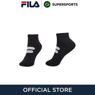 FILA SCT230203U Ankle ถุงเท้าผู้ใหญ่