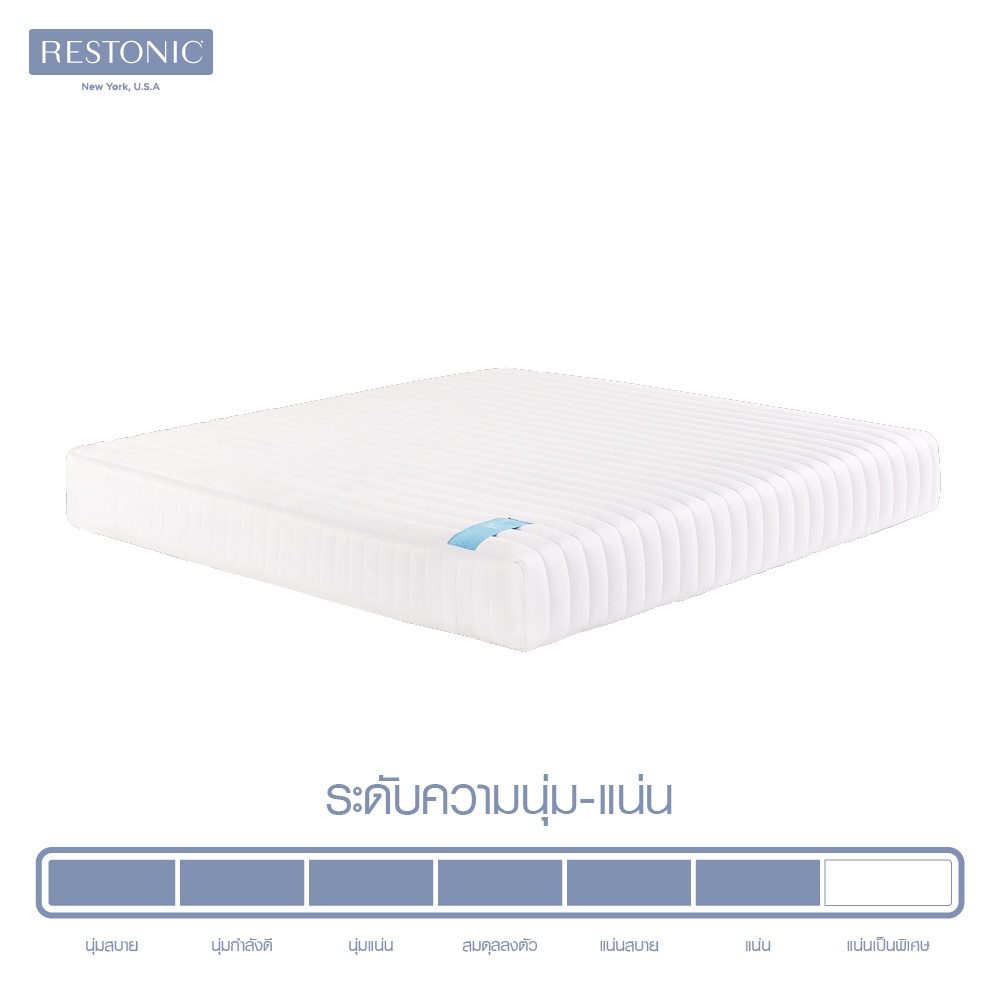 restonic-ที่นอน-รุ่น-refine-5900-ส่งฟรี