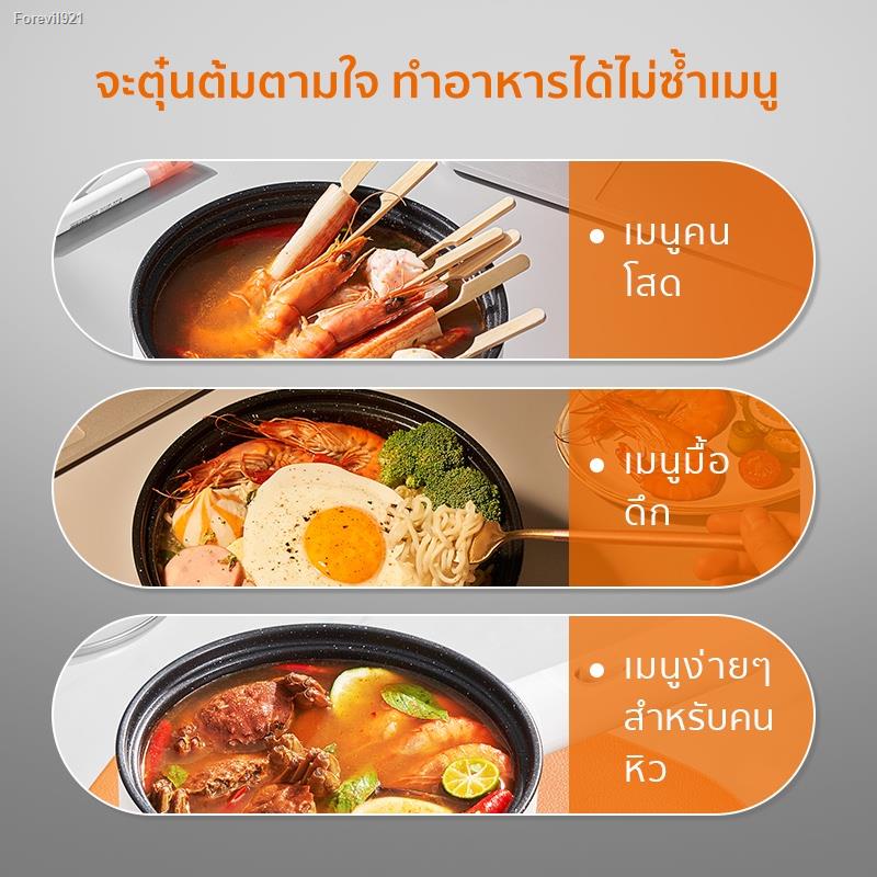 พร้อมสต็อก-gaabor-air-fryer-หม้อทอดไร้น้ำมันใหม่ล่าสุด-รุ่น-ga-m4d-ขนาด-4l-เตาอบไฟฟ้า-เตาอบลมร้อน