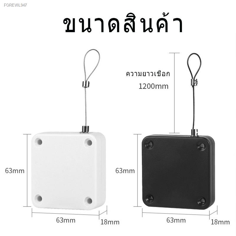 พร้อมสต็อก-อุปกรณ์ปิดประตูอัตโนมัติระบบเซนเซอร์-ตัวปิดประตูอัตโนมัติ-กล่องลวดสลิง-แบบเหลี่ยม-สำหรับปิดประตูอัตโนมัติ