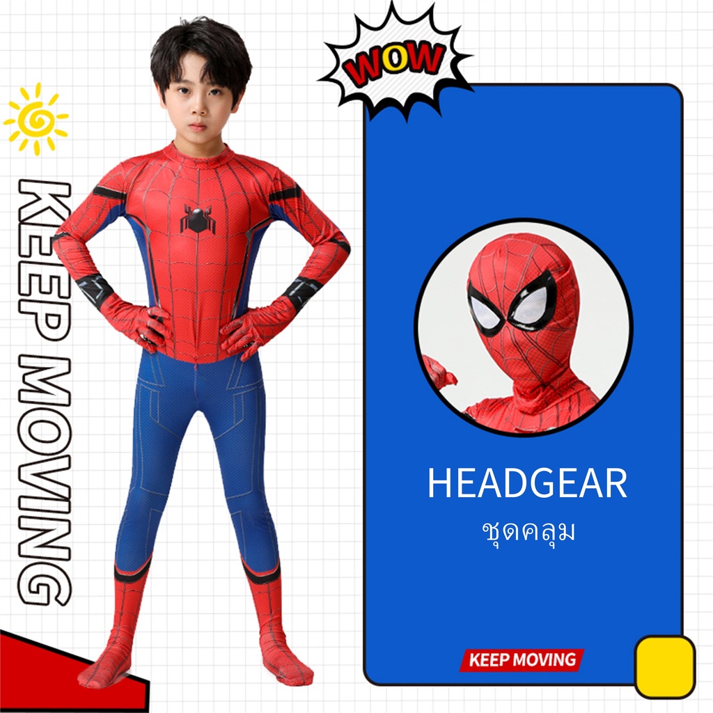 spider-man-suit-children-and-adults-suit-spider-man-suit-fancy-suit-role-playing-superhero-suit-spider-man-suit