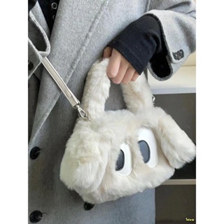 🔥🚀พร้อมส่ง #Plush Eye Puppy Bag UR Furry Bag Fashion Bucket Shoulder Messenger Bag