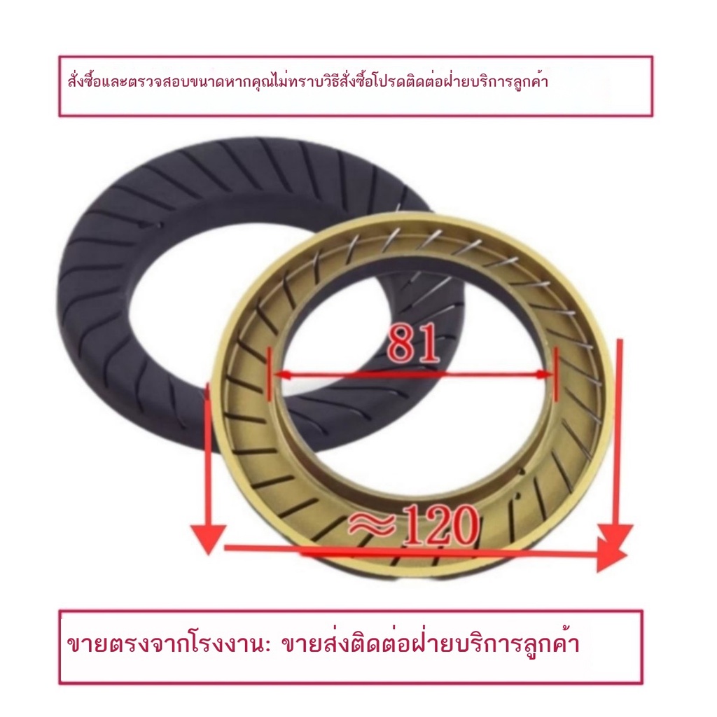 อุปกรณ์เตาแก๊สแบบฝัง-หัวเตา-หัวเตาทองแดง-ครอบไฟ-120-ทำความสะอาดหัวเตา-ปืนย่อย-อุปกรณ์อุปกรณ์เตาแก๊ส