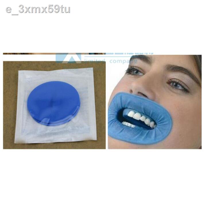 10 Pcs Dental Disposable Mouth Gag White Soft Sterile Rubber Dam Cheek