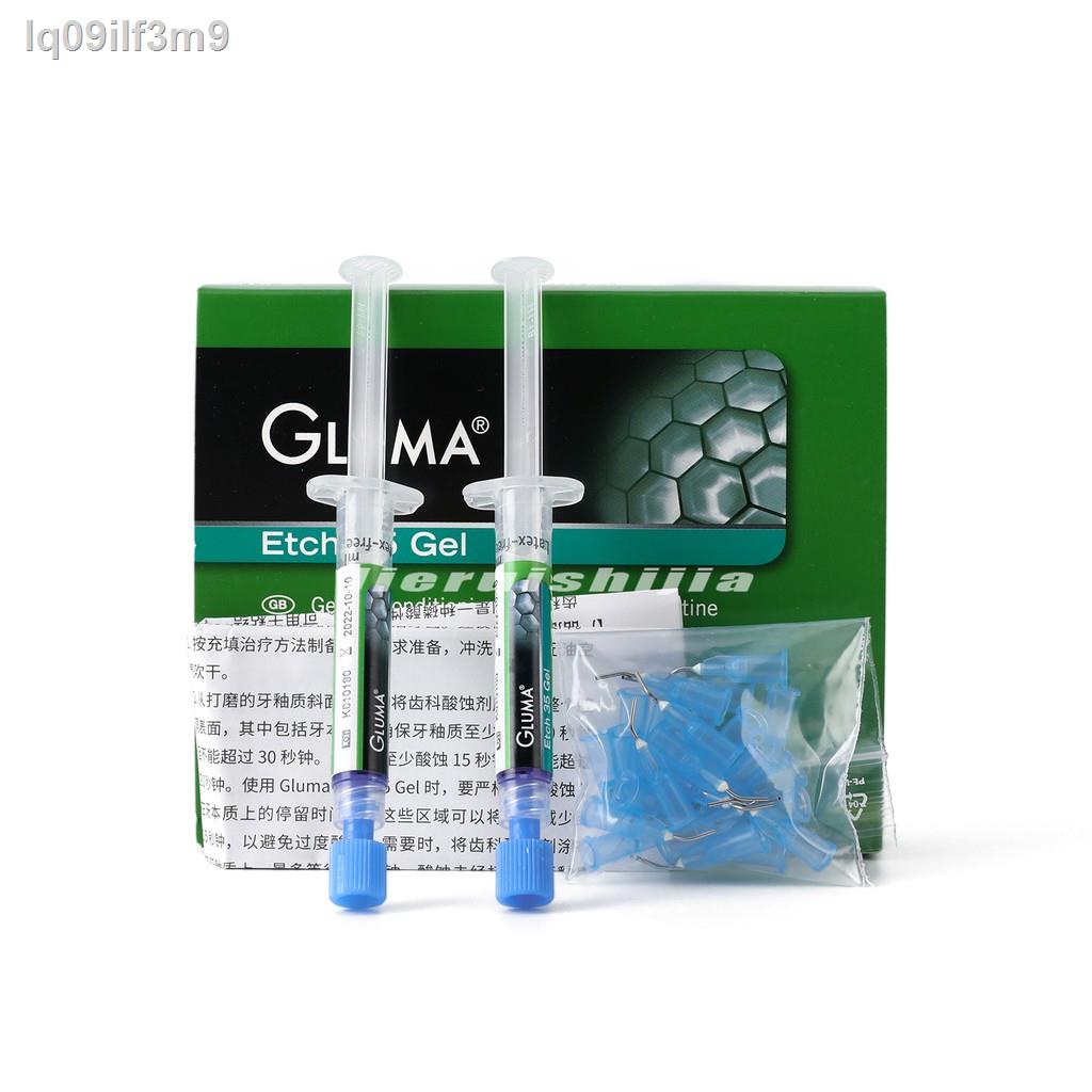 Kulzer Gluma Etching Agent ETCH Etching Dental veneers inlays crowns
