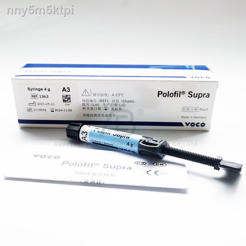 VOCO composite resin 4g dental materials Dental filling | Shopee Thailand