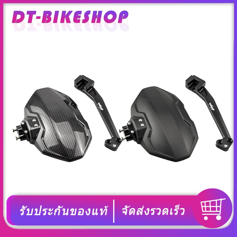 บังโคลนหลัง-kawasaki-ใส่ได้ทั้ง-ninja400-z400-2018-2022-คาร์บอน-กันตีด-วัสดุคาร์บอน