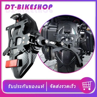 กันดีดหลัง  บังโคลนหลัง ADV150 CNC อลูมิเนียม กันโคลน พร้อมขาจับหลัง