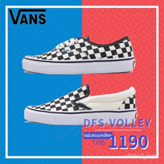 Vans Classic Slip-On กระดานหมากรุกคลาสสิก รองเท้าผ้าใบลำลองส้นเตี้ย รองเท้าผ้าใบผู้ชายและผู้หญิง