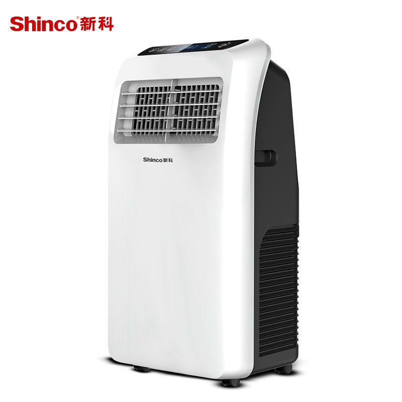 โปรโมชั่นใหญ่-shinco-ชินโค-แอร์เคลื่อนที่-all-in-one-เย็นเดี่ยวขนาดเล็ก-1-แรงม้า-บ้าน-ห้องนั่งเล่น-ห้องครัว-ห้องน