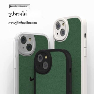 เคสโทรศัพท์ เคสโทรศัพ เคส Xr บอดี้ 14 Pro เคสไอโฟน Xr บอดี้ 13pro โปร