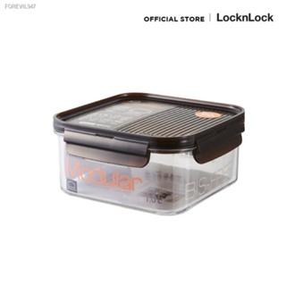 พร้อมสต็อก LocknLock กล่องถนอมอาหารโมดูลาร์ Bisfree Modular 1000 ml. รุ่น LBF452