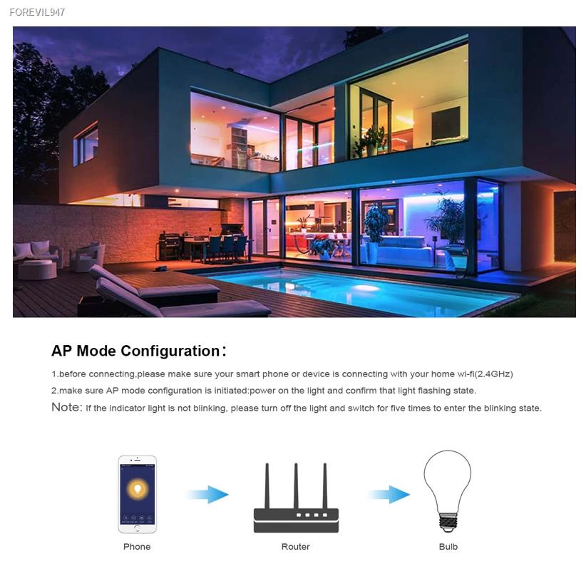 พร้อมสต็อก-eve-หลอดไฟอัจฉริยะ-smart-wifi-ควบคุมผ่านมือถือ-หลอดไฟ-แอลอีดี-ขนาด-10w-rgbw-2700k-6500k-รุ่น-ev03