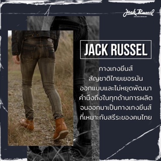 ภาพขนาดย่อของภาพหน้าปกสินค้าJACK RUSSEL กางเกงขาสั้น Chino Slim-Fit รุ่น JS-501 กางเกงแจ็ครัสเซล จากร้าน jack_russel_officialshop บน Shopee ภาพที่ 6