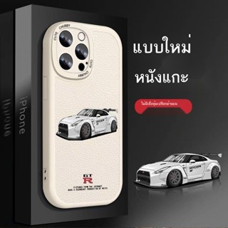 app.le Xr ดัดแปลง 12/13promax ดัดแปลงเครื่องโดยเฉพาะ xr ดัดแปลง 13pro รุ่นสุดยอดเคสโทรศัพท์มือถือหนังแกะ