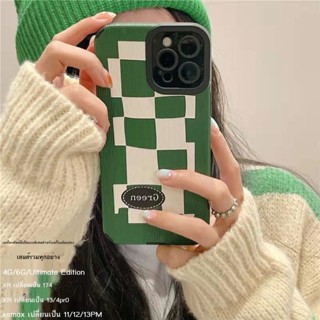 เคสโทรศัพท app.le  Xr ดัดแปลง 13/14pro เครื่องดัดแปลงเฉพาะ xr ดัดแปลง 14pro รวมทุกอย่างผลิตภัณฑ์ใหม่รูปแบบไม้จิ้มฟัน xsm