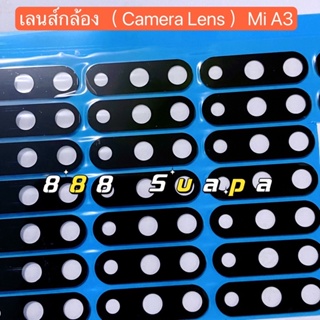 เลนส์กล้อง( Camera Lens  ) Xiaomi Mi A3