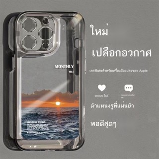 เคสโทรศัพท์มือถือ Apple xr ดัดแปลง 14Pro ใหม่รวมทุกอย่างเลนส์ป้องกันน้ำตกรุ่น xr ดัดแปลง 13Pro สุดยอดเคสป้องกัน