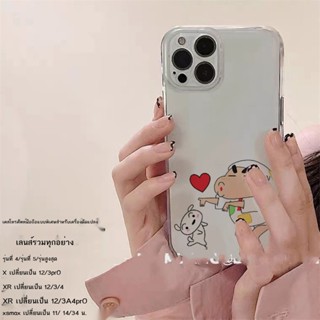 เคสโทรศัพท์ เคสโทรศัพ Ap.ple X เปลี่ยนเป็น 12/13Pro ดัดแปลงเครื่องเคสโทรศัพท์มือถือพิเศษ iPhoneXR เปลี่ยนเป็น 12/13 คว