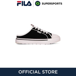 FILA Court Lite Mule รองเท้าลำลองผู้ใหญ่ รองเท้าผ้าใบ