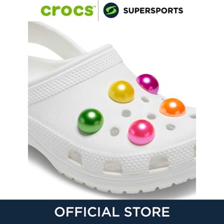 CROCS Jibbitz Colorful Pearl 5-Pack ตัวติดรองเท้า