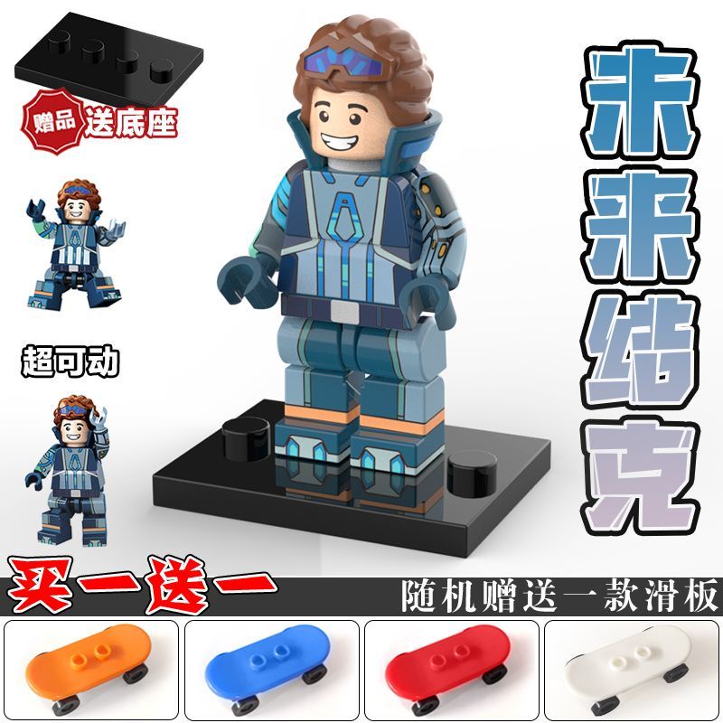 เข้ากันได้กับ-lego-subway-parkour-frank-jack-super-movable-figure-moc-boy-puzzle-การประกอบของเล่นตัวต่อ