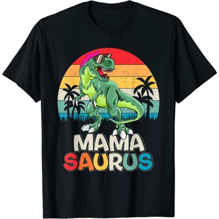 เสื้อยืดผู้หญิง Mamasaurus T Rex Dinosaur Mama Saurus Family Matching