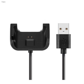 Huami Amazfit Bip Charger Replacement USB Charging Cable Dock