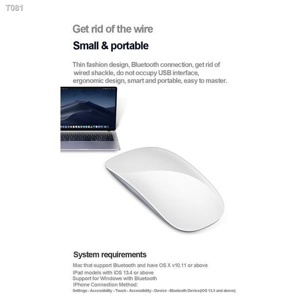 rechargeable-bluetooth-wireless-mouse-arctouchmagic-mouse-3-ergonomic-ultra-thin-silent-optical-mouse-for-macbook-comput