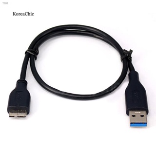 KRCC_USB 3.0 Data Cable Cord for Western Digital WD My Book External Hard Disk Drive