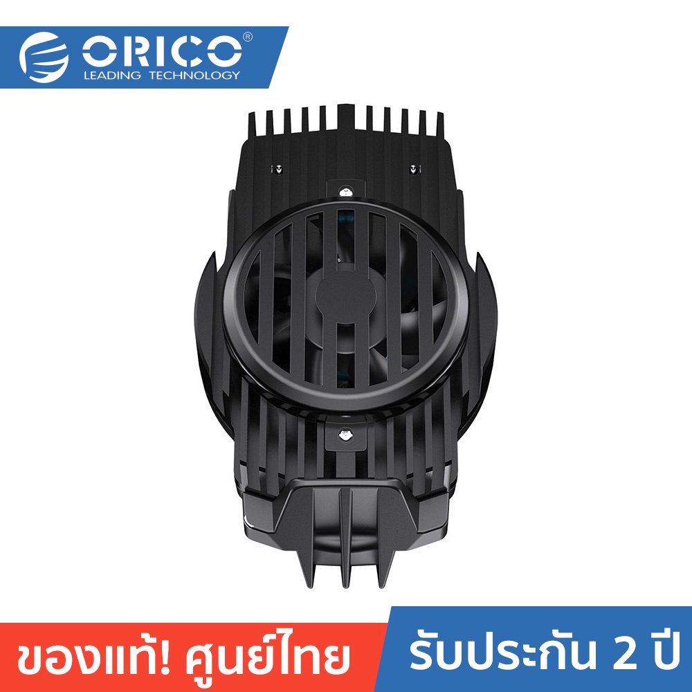 orico-x5-metal-semiconductor-mobile-phone-cooler-silver-2-years-warranty-โอริโก้-รุ่น-x5-พัดลมระบายความร้อนมือถือ-พัดลมมือถือเเบบพกพา-cooler-สําหรับ-iphone-android-สีเงิน-ประกันศูนย์ไทย-2-ปี