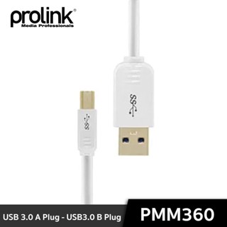 PROLINK PMM360-0200 USB3.0 A Plug USB3.0 B Plug Data Cable 2 Meter Clearance สินค้า Prolink ของแท้ 100% ไม่มีแพ็คเก็จ