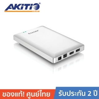 AKITIO(AKI-T1-DOCK )Thunderbolt DOCK ADAPTER 10GB/s 4K Workflow ธันเดอร์โบลท์ 2 พอร์ตต่อได้6อุปกรณ์ (ฟรีสายThunderbolt)