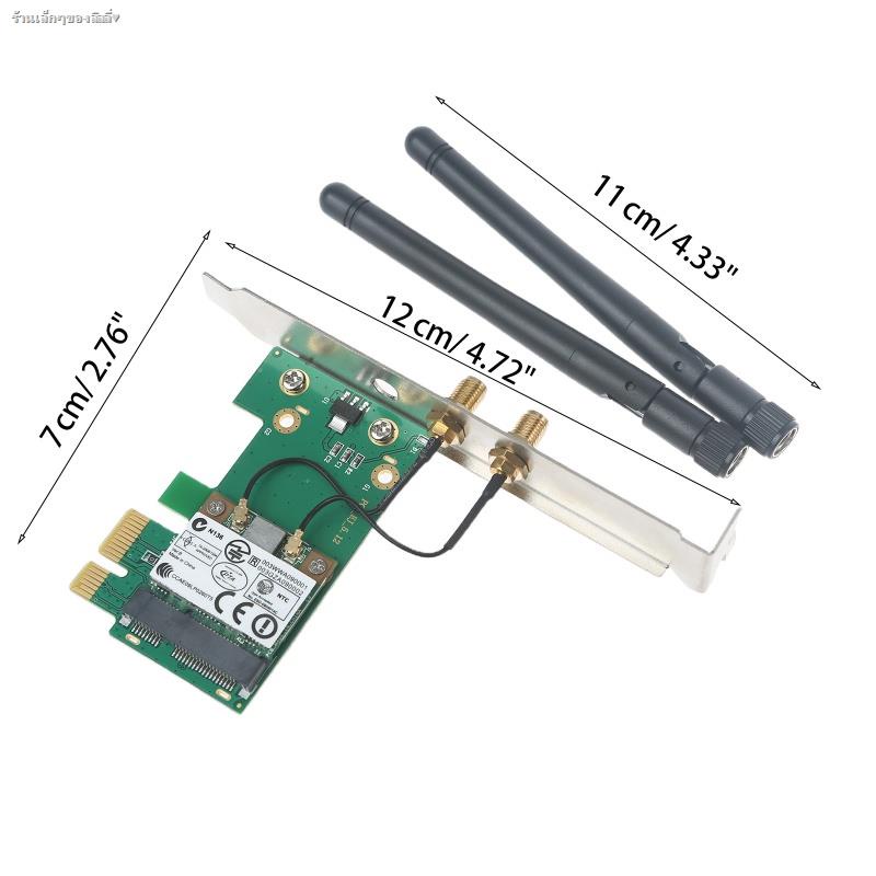 Doublebuy PCIE WiFi Card for MacOS Windows 7/8/10/ PCIE Network