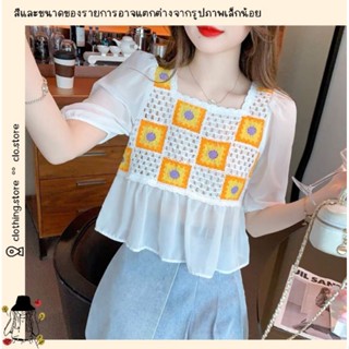 🎋สอบถามก่อนชำระเงิน | โครเชต์ เสื้อคอเหลี่ยมไหมพรมถักโครเชต์ต่อแขนตุ๊กตาปล่อยระบายชายผ้าชีฟองแนวเกาหลีเกาใจ