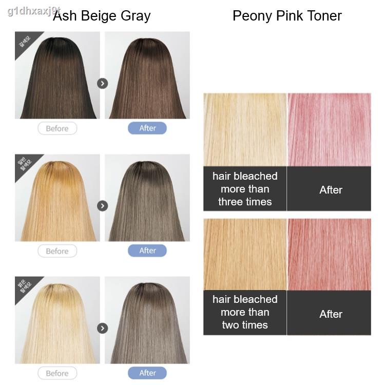 [EZN] Pudding Hair 70ml/ Light Up Hair Bleach Shopee Thailand