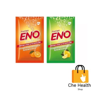 ENO อีโน 4.3 กรัม คลายกรด ลดแน่นเฟื้อ จำนวน 1 ซอง รสส้ม รสมะนาว