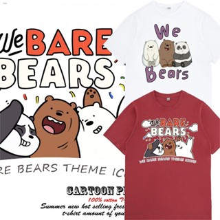 เสื้อ ∏เสื้ออนิเมะ We Bare Bears เสื้อยืดผู้ชายและผู้หญิงสไตล์เทรนด์สำหรับคู่รัก