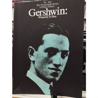 GERSHWIN : RHAPSODY IN BLUE PROMINADE SERIES 104 (MSL)5020679508541