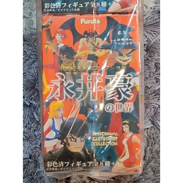 new-devilman-devil-man-diorama-imagination-directory-งานฉาก-เดวิลแมน-ครบชุด-9-ตัว-furuta-20th-century-exo-killer