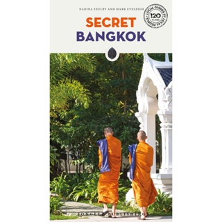 Asia Books หนังสือภาษาอังกฤษ SECRET BANGKOK