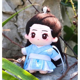 พร้อมส่ง ตุ๊กตาอี้ป๋อ10cm+ชุด หลานจ้าน หลานวั่งจี ตุ๊กตาป๋อจ้าน ตุ๊กตาอี้ป๋อ ตุ๊กตาเซียวจ้าน