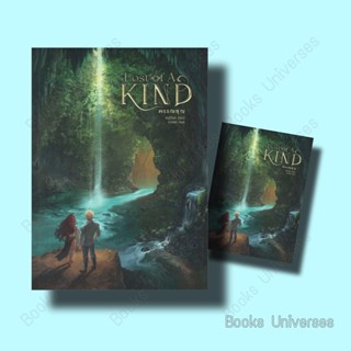 [พร้อมส่ง] หนังสือ Lost of A Kind พรรณสูญ ผู้เขียน: Xeiji สำนักพิมพ์: Xeiji Writing