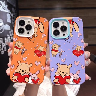 3 in 1 เคสโทรศัพท์มือถือ ซิลิโคนนุ่ม ลายหมี หัวใจ วินนี่ สําหรับ iPhone 14Promax 13 12 11 7Plus X XR