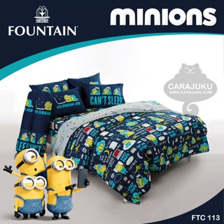 FOUNTAIN ชุดผ้าปูที่นอน มินเนียน Minions FTC113 #ฟาวเท่น ชุดเครื่องนอน ผ้าปู ผ้าปูเตียง ผ้านวม ผ้าห่ม Minion