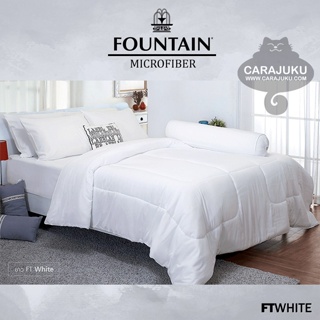 FOUNTAIN ชุดผ้าปูที่นอน สีขาว WHITE FTWHITE #ฟาวเท่น ชุดเครื่องนอน ผ้าปู ผ้าปูเตียง ผ้านวม ผ้าห่ม สีพื้น