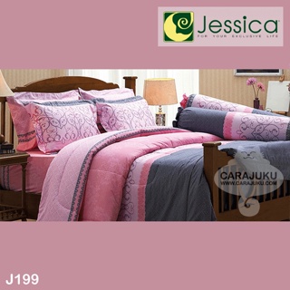 JESSICA ชุดผ้าปูที่นอน พิมพ์ลาย Graphic J199 สีชมพู #เจสสิกา ชุดเครื่องนอน ผ้าปู ผ้าปูเตียง ผ้านวม ผ้าห่ม กราฟิก