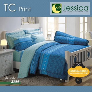 JESSICA ชุดผ้าปูที่นอน พิมพ์ลาย Graphic J256 สีน้ำเงิน #เจสสิกา ชุดเครื่องนอน ผ้าปู ผ้าปูเตียง ผ้านวม ผ้าห่ม กราฟิก