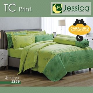 JESSICA ชุดผ้าปูที่นอน พิมพ์ลาย Graphic J259 สีเขียว #เจสสิกา ชุดเครื่องนอน ผ้าปู ผ้าปูเตียง ผ้านวม ผ้าห่ม กราฟิก